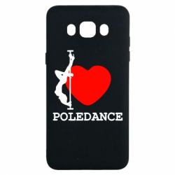 Чехол для Samsung J7 2016 Love Pole Dance