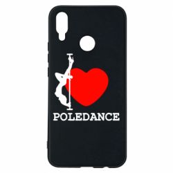 Чехол для Huawei P Smart Plus 2018 Love Pole Dance