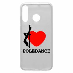 Чехол для Huawei P30 Lite Love Pole Dance - PrintSalon