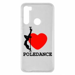 Чехол для Xiaomi Redmi Note 8 Love Pole Dance - PrintSalon
