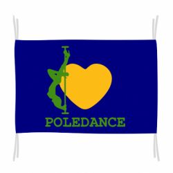 Флаг Love Pole Dance - PrintSalon