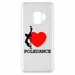 Чехол для Samsung S9 Love Pole Dance - PrintSalon