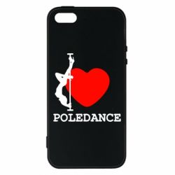 Чехол для iPhone5/5S/SE Love Pole Dance - PrintSalon