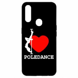 Чехол для Oppo A31 Love Pole Dance - PrintSalon