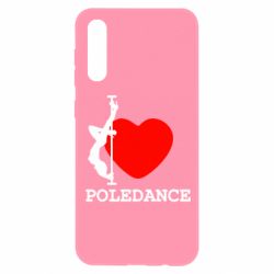 Чехол для Samsung A50 Love Pole Dance - PrintSalon