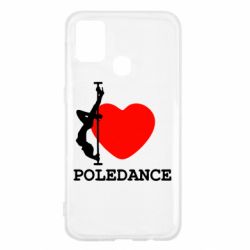Чехол для Samsung M31 Love Pole Dance - PrintSalon