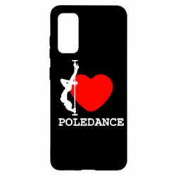 Чехол для Samsung S20 Love Pole Dance - PrintSalon