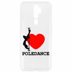 Чехол для Oppo A5/A9 2020 Love Pole Dance - PrintSalon