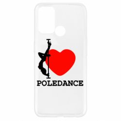 Чехол для Oppo A52/A72/A92 Love Pole Dance - PrintSalon