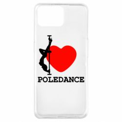 Чехол для Oppo A73 Love Pole Dance - PrintSalon