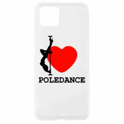 Чехол для Oppo A92s Love Pole Dance - PrintSalon