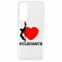 Чехол для Oppo Reno 4 Pro Love Pole Dance - PrintSalon