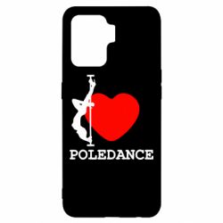 Чехол для Oppo Reno 5 Lite Love Pole Dance - PrintSalon