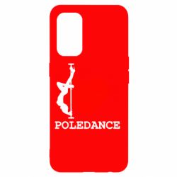 Чехол для Oppo Reno 5 4G Love Pole Dance - PrintSalon