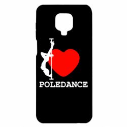 Чехол для Xiaomi Redmi Note 9S/9Pro/9Pro Max Love Pole Dance - PrintSalon