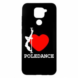 Чехол для Xiaomi Redmi Note 9/Redmi 10X Love Pole Dance - PrintSalon