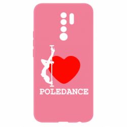 Чехол для Xiaomi Redmi 9 Love Pole Dance - PrintSalon