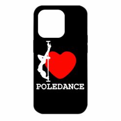 Чехол для iPhone 14 Pro Love Pole Dance - PrintSalon