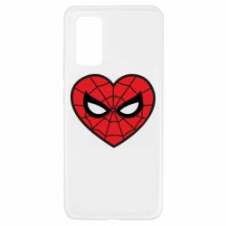 Чохол для Samsung A32 4G - PrintSalon