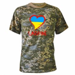 Камуфляжная футболка Love Ukraine - PrintSalon