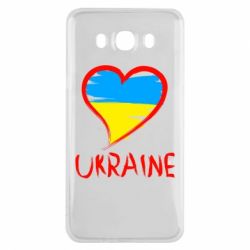 Чехол для Samsung J7 2016 Love Ukraine - PrintSalon