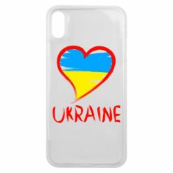 Чехол для iPhone Xs Max Love Ukraine - PrintSalon