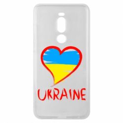 Чехол для Meizu Note 8 Love Ukraine - PrintSalon