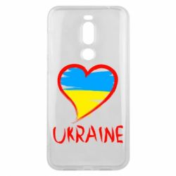 Чехол для Meizu X8 Love Ukraine - PrintSalon