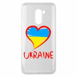 Чехол для Xiaomi Pocophone F1 Love Ukraine - PrintSalon