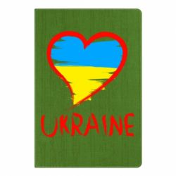Блокнот с принто Love Ukraine - PrintSalon