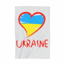 Полотенце с принтом Love Ukraine - PrintSalon