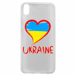 Чехол для Xiaomi Redmi 7A Love Ukraine - PrintSalon