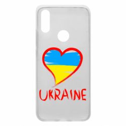 Чехол для Xiaomi Redmi 7 Love Ukraine - PrintSalon