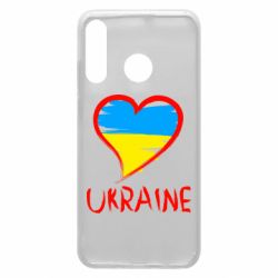 Чехол для Huawei P30 Lite Love Ukraine - PrintSalon