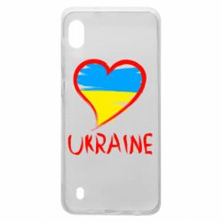 Чехол для Samsung A10 Love Ukraine - PrintSalon