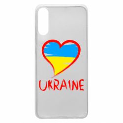 Чехол для Samsung A70 Love Ukraine - PrintSalon