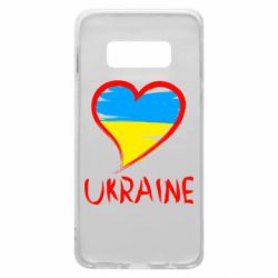 Чехол для Samsung S10e Love Ukraine - PrintSalon