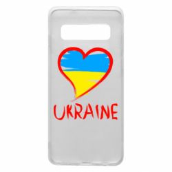 Чохол для Samsung S10 Love Ukraine