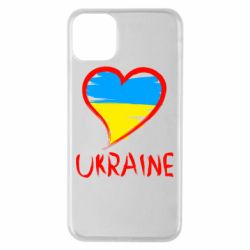 Чехол для iPhone 11 Pro Max Love Ukraine - PrintSalon