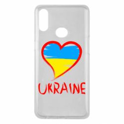 Чехол для Samsung A10s Love Ukraine - PrintSalon