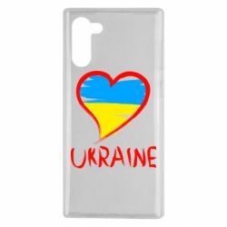 Чехол для Samsung Note 10 Love Ukraine - PrintSalon