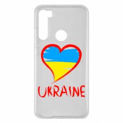 Чехол для Xiaomi Redmi Note 8 Love Ukraine - PrintSalon