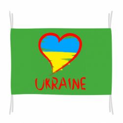 Флаг Love Ukraine - PrintSalon