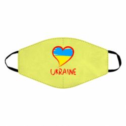 Маска многоразовая Love Ukraine - PrintSalon