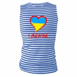 Майка-тельняшка Love Ukraine - PrintSalon