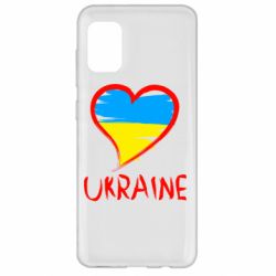 Чехол для Samsung A31 Love Ukraine - PrintSalon