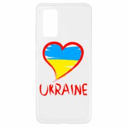 Чехол для Samsung A32 4G Love Ukraine - PrintSalon