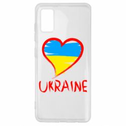 Чехол для Samsung A41 Love Ukraine - PrintSalon