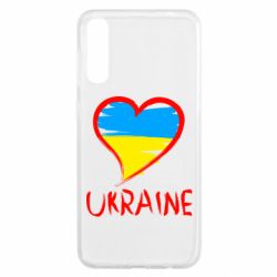 Чехол для Samsung A50 Love Ukraine - PrintSalon