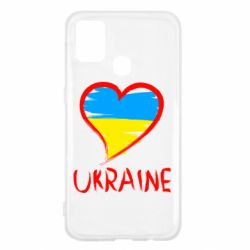 Чехол для Samsung M31 Love Ukraine - PrintSalon